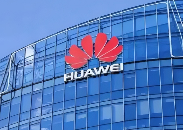 一个都跑不掉！华为600万年薪高管，带13人偷芯片，如今下场解气