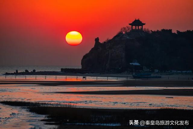 来秦皇岛赴一场美妙的「海上日出」之旅吧！附日出时刻表