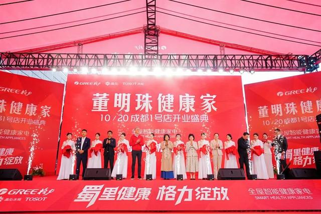 55亿大红包背后，格力的「压舱石」在哪里？