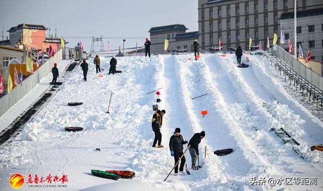 乌鲁木齐冬日新去处+1！40余种冰雪项目等你来嗨