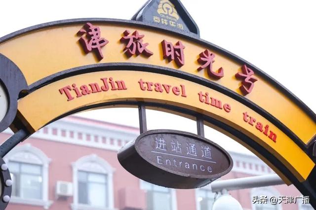 直击 | 多图预警！太好玩了！