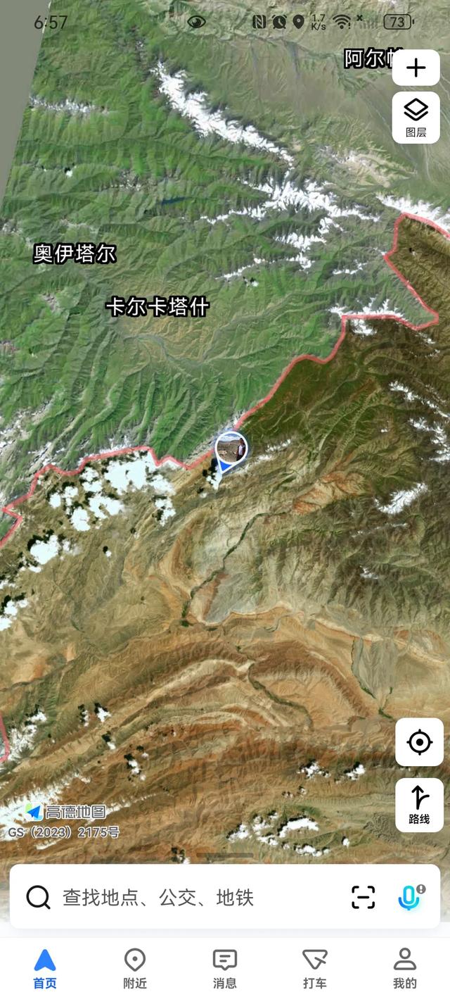 中国最西部的县城乌恰县