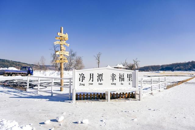 反季旅游也很爽，这7个目的地，冬季人少景美，体验更好