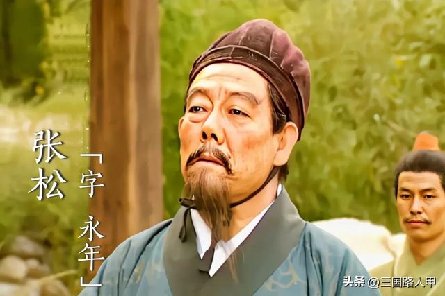 同名不同命:盘点一下汉末三国时那些同名同姓的人物(上)