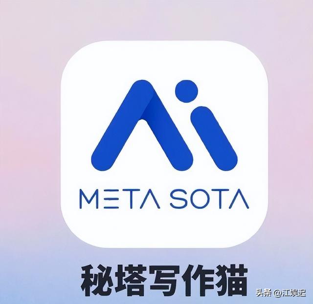 四大AI深度对比差距断崖：片面、主观、假深度，许多人上当受骗