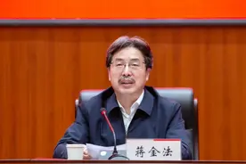 江西聘任一名省政府参事图片