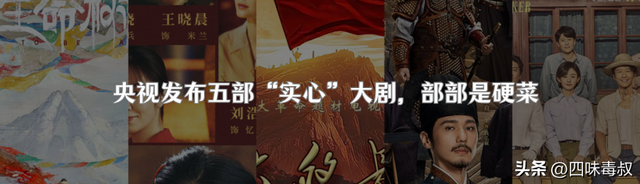 内娱真的需要「虐女」剧吗？
