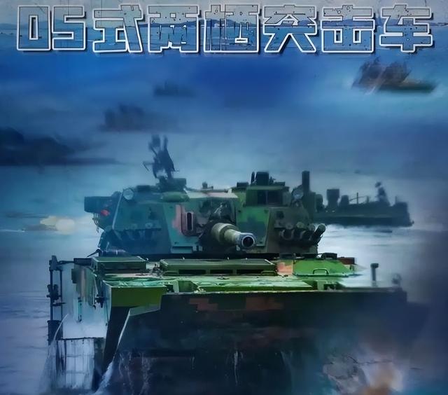 日本西南方向集结重兵，俄罗斯表态力挺中国后，东部战区有大动作