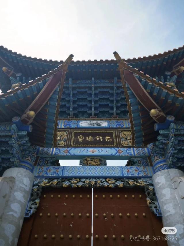 逃离高温！高铁直达22℃清凉之都，比六盘水凉快！草原惊艳瀑布奇绝，人均50吃到爽！