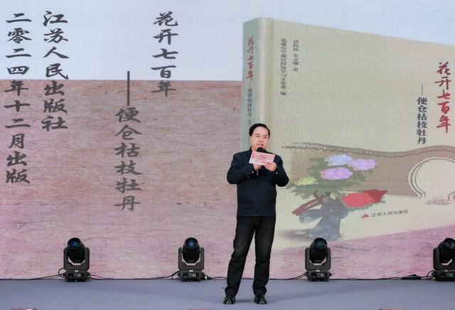 “跟着书本去旅行”图书馆结对走亲亭湖文旅推介会正式启动