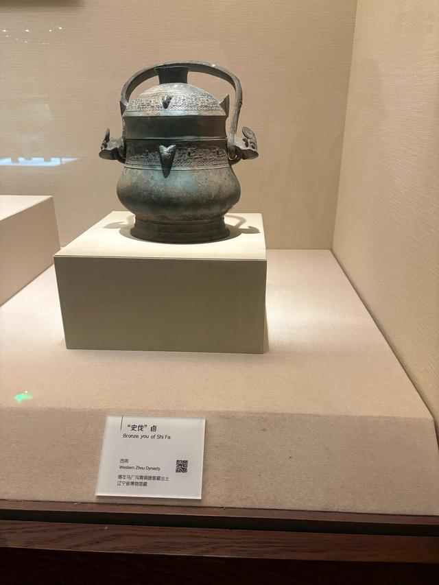 辽宁省博物馆的超详细参观体验攻略,建议收藏