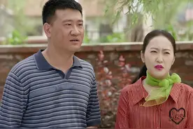 《乡村爱情17》剧情内容更有趣，4对婚姻出问题，刘能反向调解图片