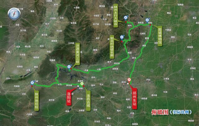 豫西北穿越记：在秦晋咽喉处，寻找山河与历史的回响