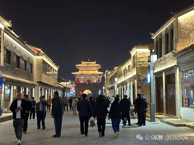 大名城韵·大名古城