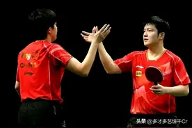 奥运会男单签表出炉！樊振东下下签 王楚钦签位稍好 国乒夺冠难度大图片