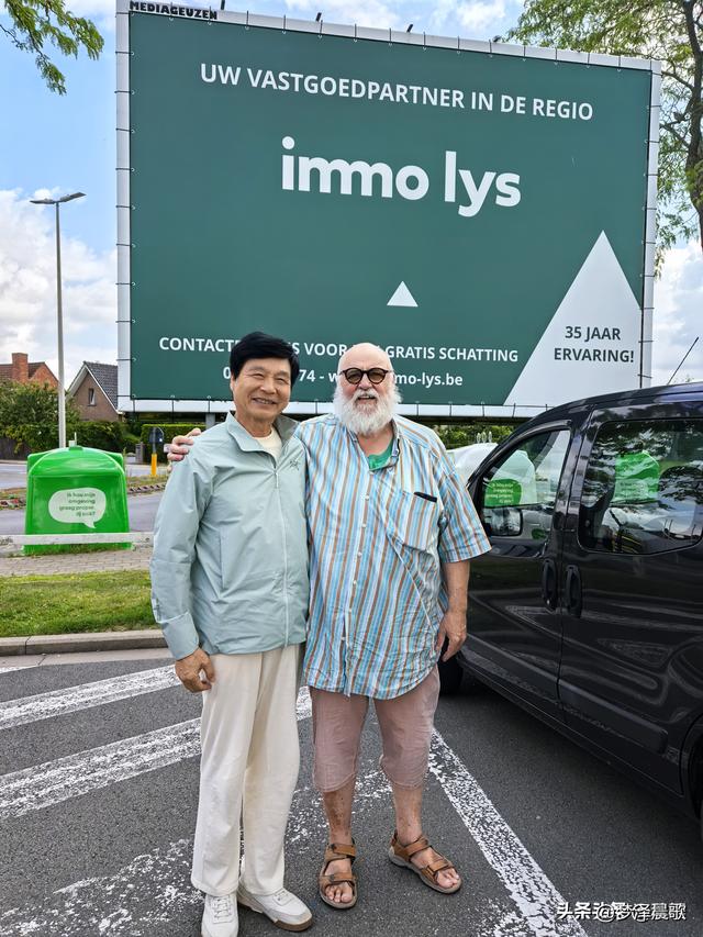 欧阳祥山：西欧六国古董艺术行摄笔记—— 一场跨越时空的鎏金盛宴