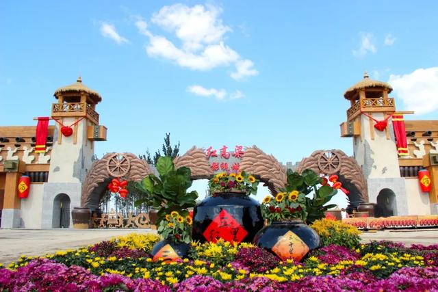 “潍风巴韵・情聚渝东”潍坊文旅开州推介会举办（附专属优惠）