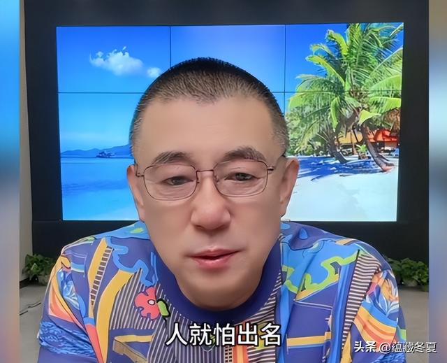 拔萝卜出泥！学历还没查清，闫学晶再迎噩耗，多位大V锤她恐坐牢