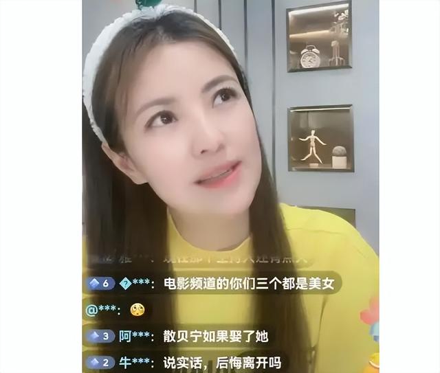 和撒贝宁同居四年，却转身投入富豪怀抱，没想到如今竟沦落至此