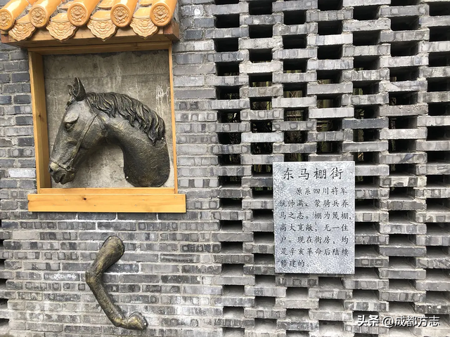 胖娃骑马上成都！带“马”地名大盘点→