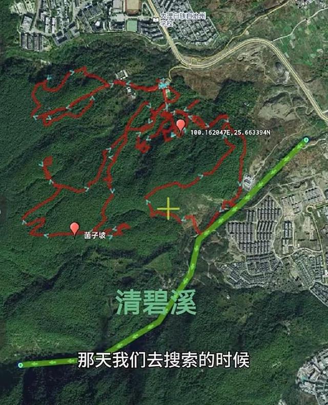 8岁自闭症男童已遇难，在清碧溪上游水沟溺亡，距离走失地仅1公里