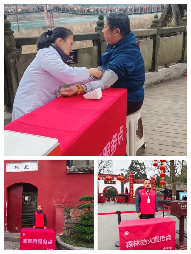 硬核保障+花式宠客，青城山—都江堰景区这个春节圆满收官