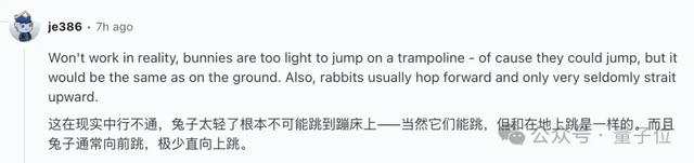 这个5亿播放的AI视频，邪乎得平平无奇