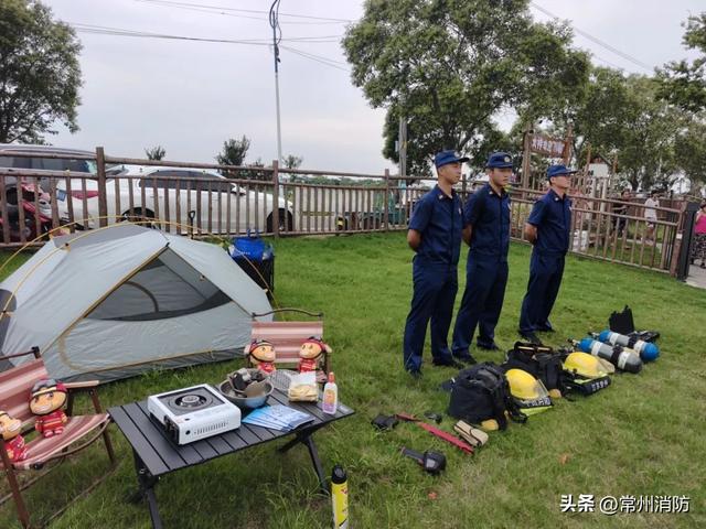 新北大队夏夜出摊，露营地秒变消防课堂