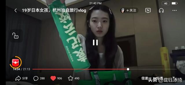 19岁日本女孩杭州独自旅行，我无语了！没想到是个吃货