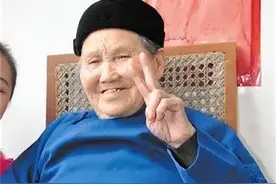 湖南127岁寿星，从清朝一直活到2020年，13个子女却无人活过18岁图片