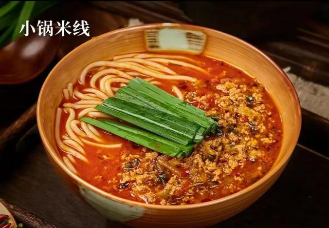 云海肴创始人赵晗和他的遗产
