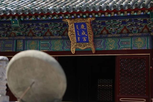 古风今韵话中轴 西城和鸣续华章——写在北京中轴线申遗成功一周年之际