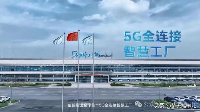 沙市“衰落”于地市合并？让那些陈词滥调随风去吧！