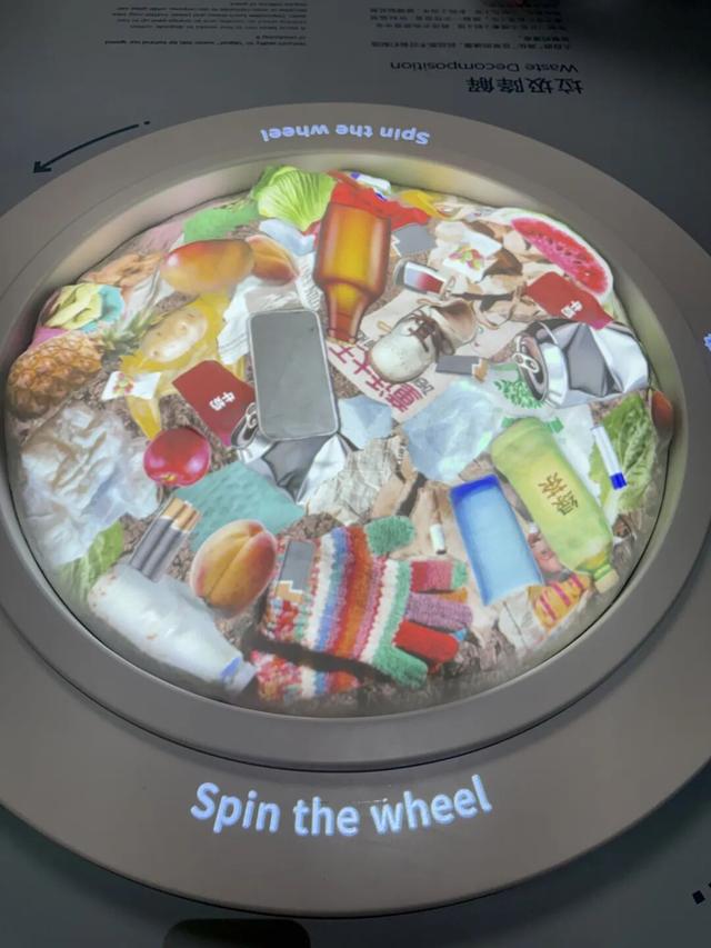 上海科技馆焕新升级，今天面向公众开启首场压力测试！小布带你探营→