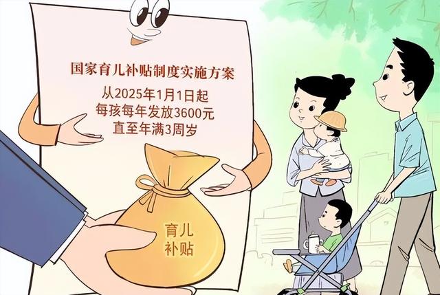 打脸了？2015年专家预测：一旦开放二胎，中国新生人口将会激增