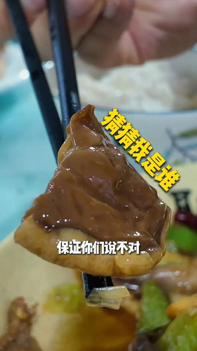 指南 | “李爸”涂松岩，竟在呼伦贝尔-58℃冷极偷偷干饭！