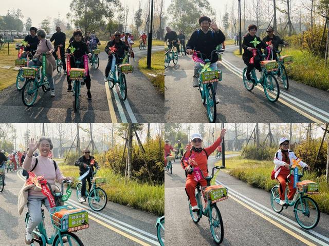 “悦享乐趣”夕阳红骑行活动