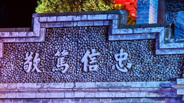 山西深度游—吕梁碛口李家山村