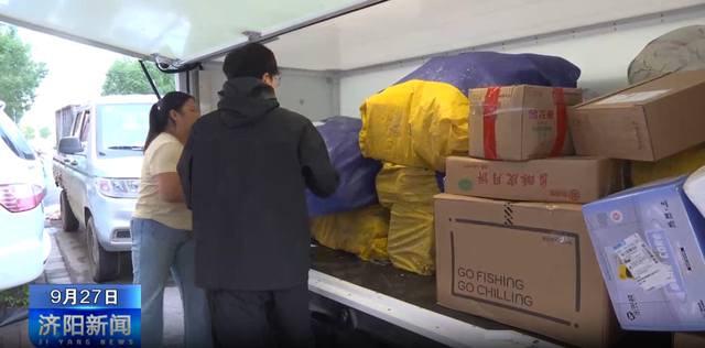 济阳区首辆无人驾驶快递配送车上路试运营