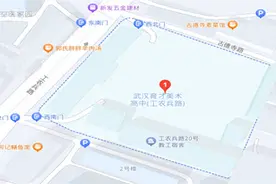 @武汉自考生 这份考前温馨提示请查收图片