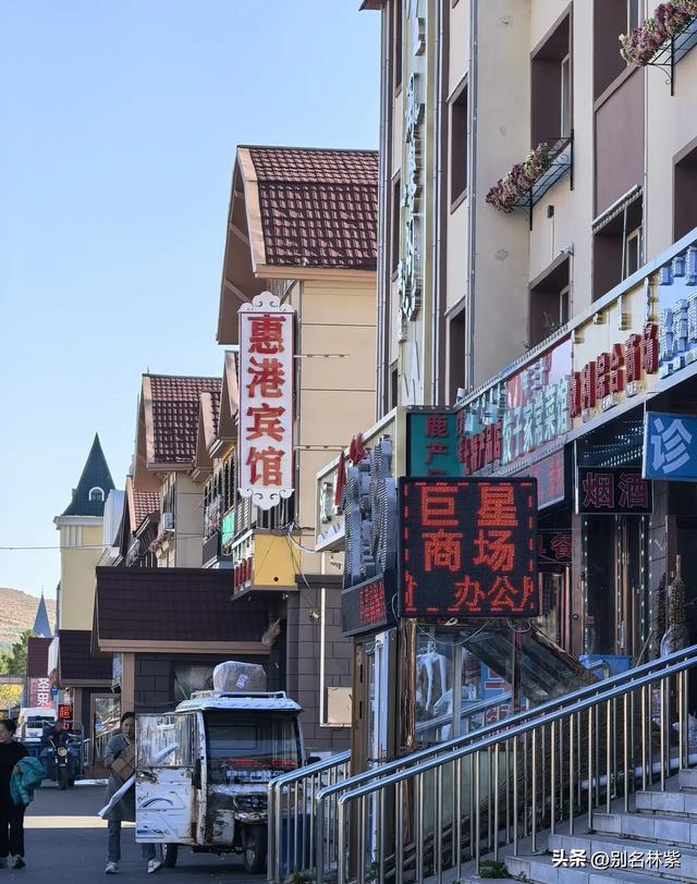 呼伦贝尔自由行24天,住宿花费1988元,都住了哪些酒店,经验分享