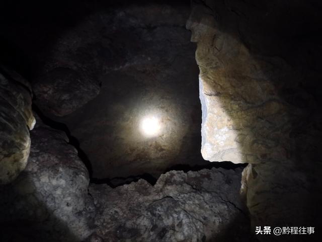 寻找一个最为艰难的躲匪洞，我难到达，土匪也难以到达