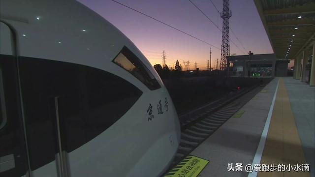 行宫古韵，通衢新声：燕郊站的千年驿道与十分钟通勤梦