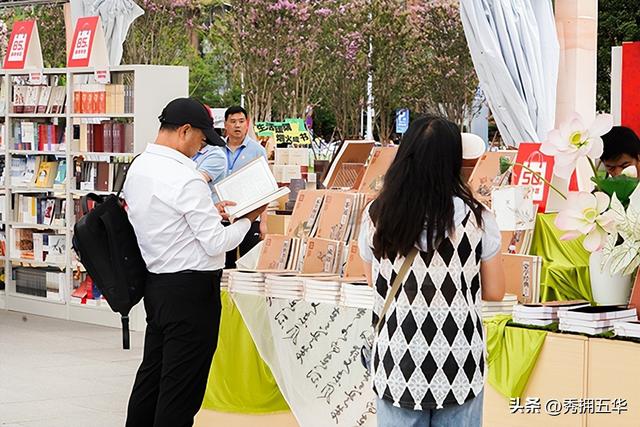 一站式打卡“2025春城书市”！攻略来了→