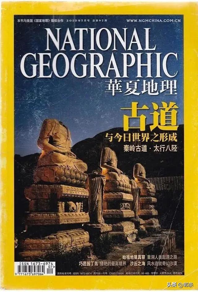 解锁北朝文化，来皇家石窟！与历史面对面→