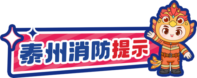这个时间出行，比观赏游玩更重要的是……