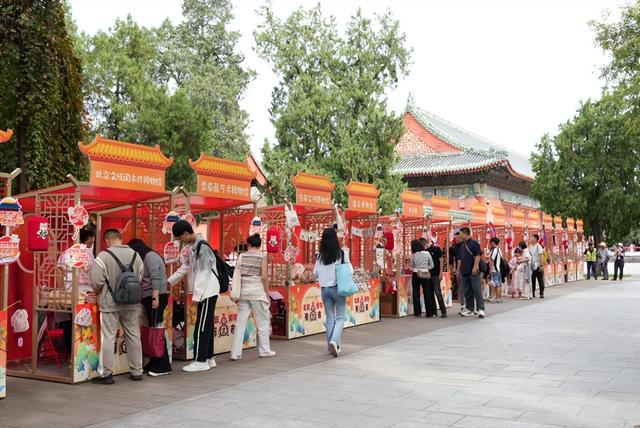 博物迎国庆・创意满中秋“北京博物有‘吉’市”盛大开市，解锁双节文博新体验