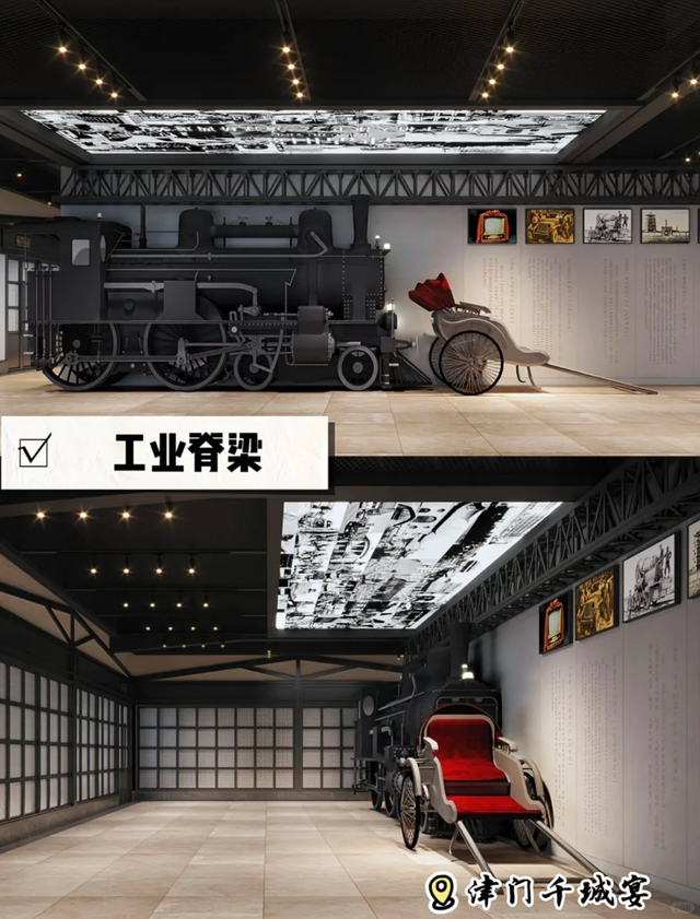 刚刚！天津版“唐山宴”官宣开业时间！内部实拍图曝光！