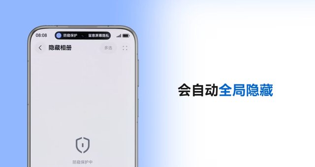 多个榜单第一！华为Pura 80系列在中国电信终端评测论坛上大放异彩