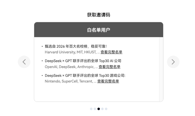 把上万个AI丢在一个小镇里打工，会发生什么?